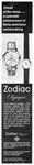 Zodiac 1964 0.jpg